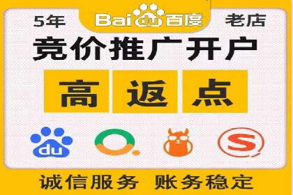 360信息流广告在教育培训行业的表现