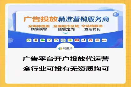 SEM主管如何运用AI技术提升广告效果——案例研究