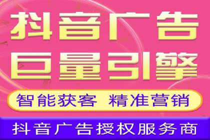 传统企业转型的SEM优化托管案例分享